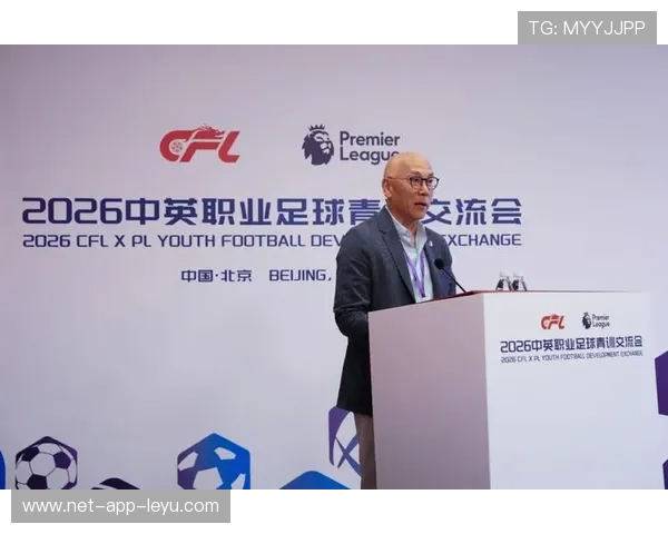 足球青训选手出国交流学习机会增多，足球运动员青训