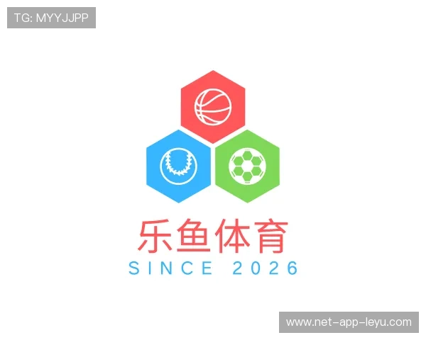 关于乐鱼平台